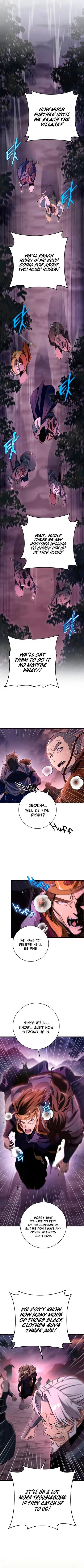 Heavenly Inquisition Sword Chapter 32 page 11