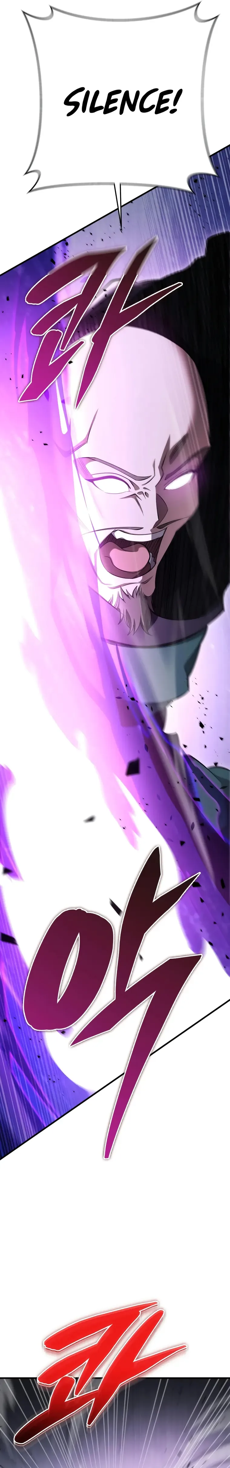Heavenly Inquisition Sword Chapter 45 page 17
