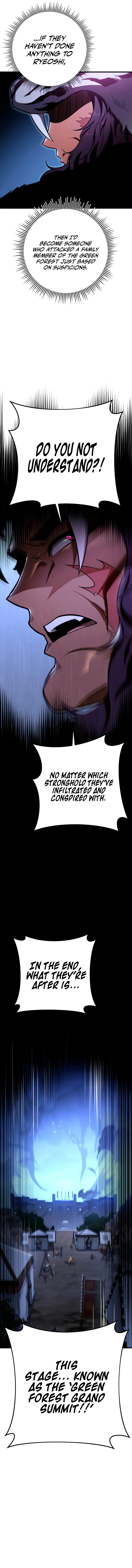 Heavenly Inquisition Sword Chapter 49 page 14