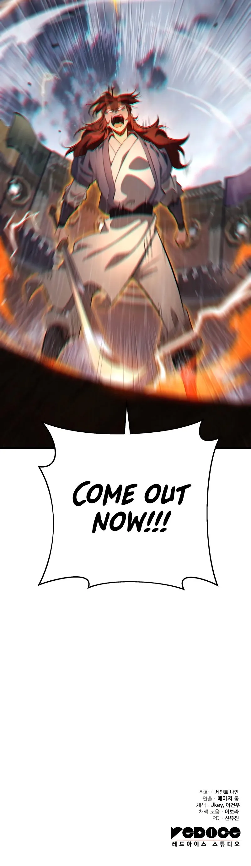 Heavenly Inquisition Sword Chapter 52 page 17
