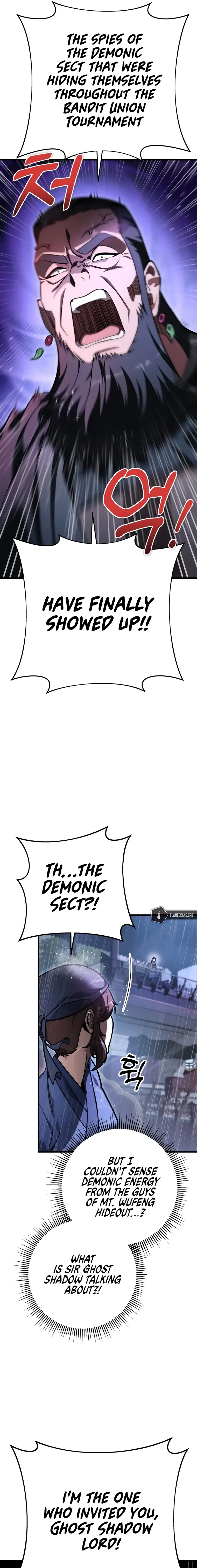 Heavenly Inquisition Sword Chapter 53 page 6