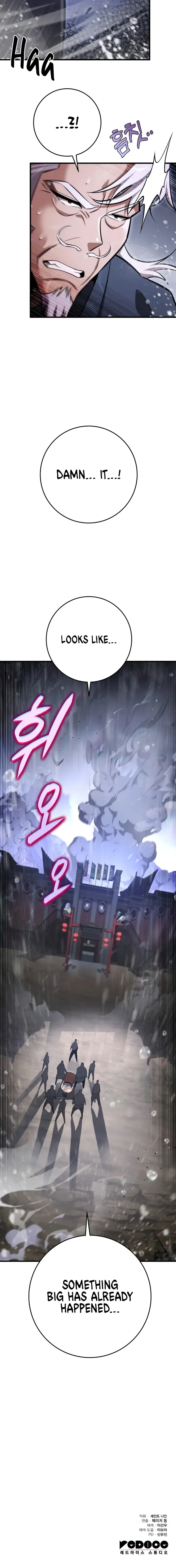 Heavenly Inquisition Sword Chapter 54 page 25