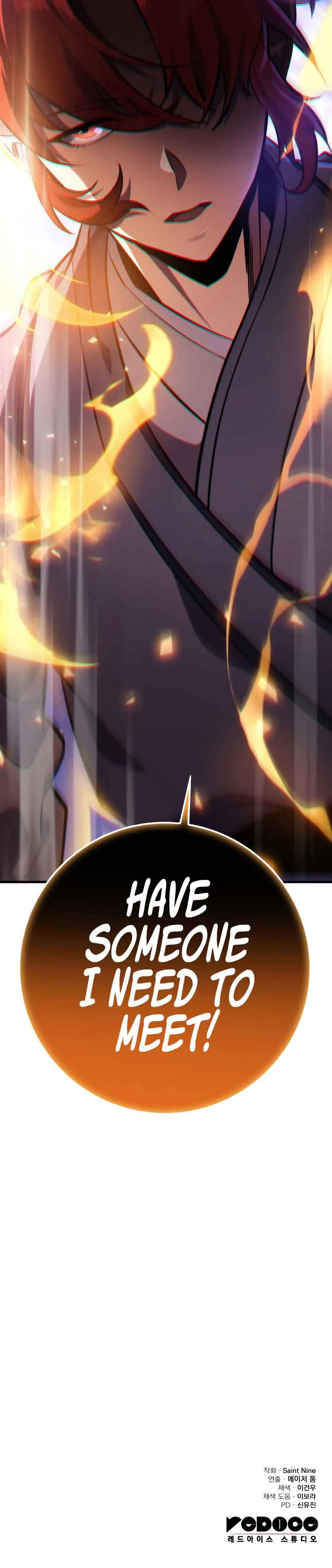 Heavenly Inquisition Sword Chapter 51 page 14