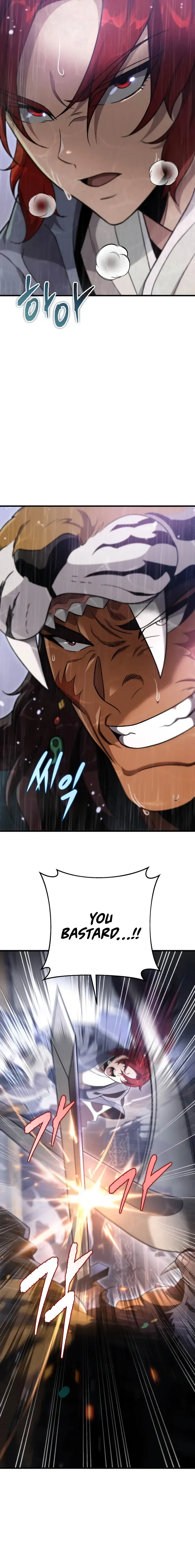 Heavenly Inquisition Sword Chapter 56 page 23