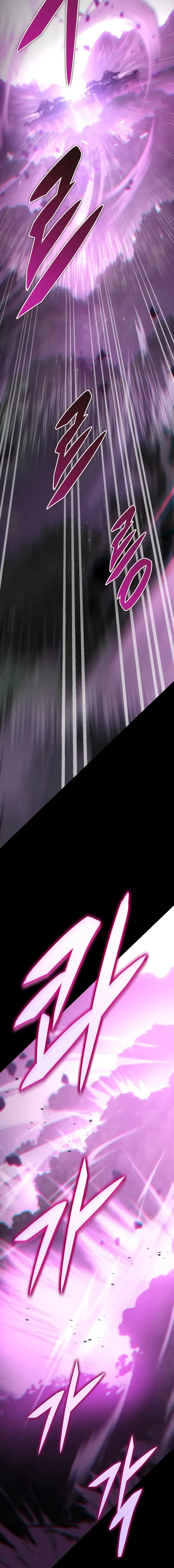 Heavenly Inquisition Sword Chapter 56 page 21