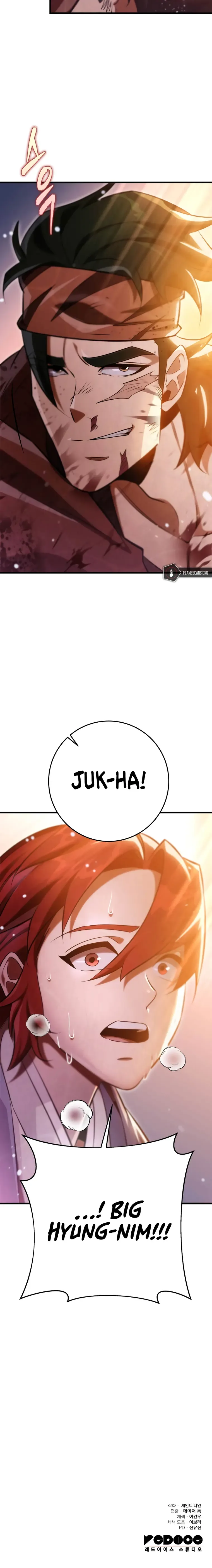 Heavenly Inquisition Sword Chapter 56 page 25