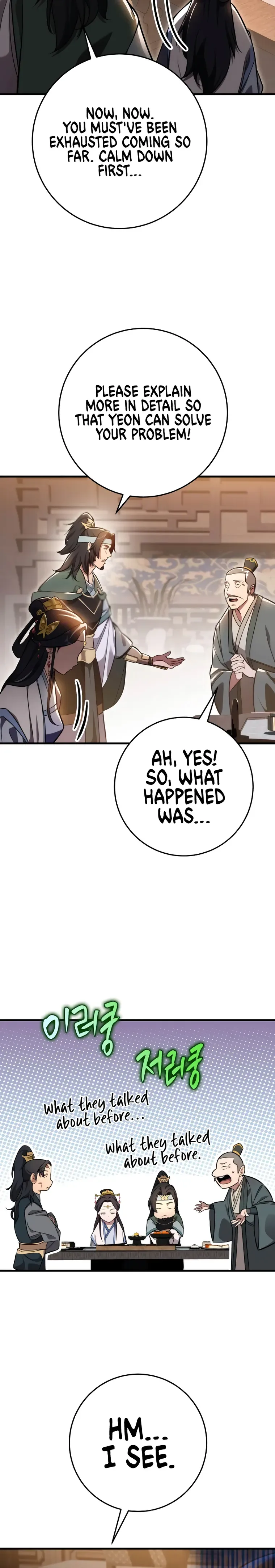 Heavenly Inquisition Sword Chapter 59 page 25
