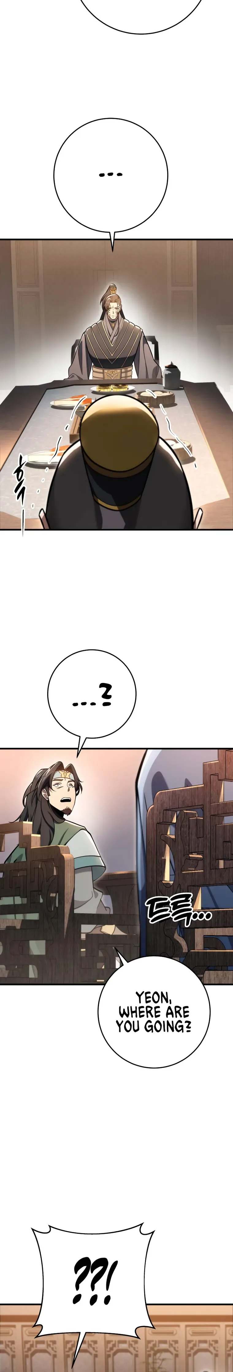 Heavenly Inquisition Sword Chapter 59 page 28
