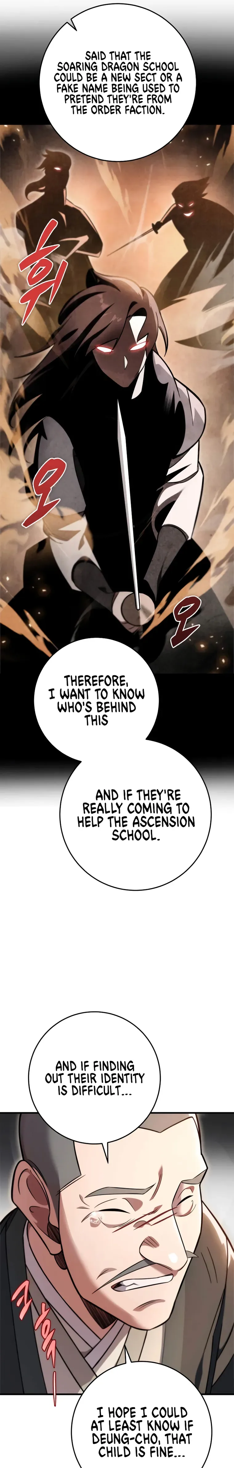 Heavenly Inquisition Sword Chapter 59 page 27