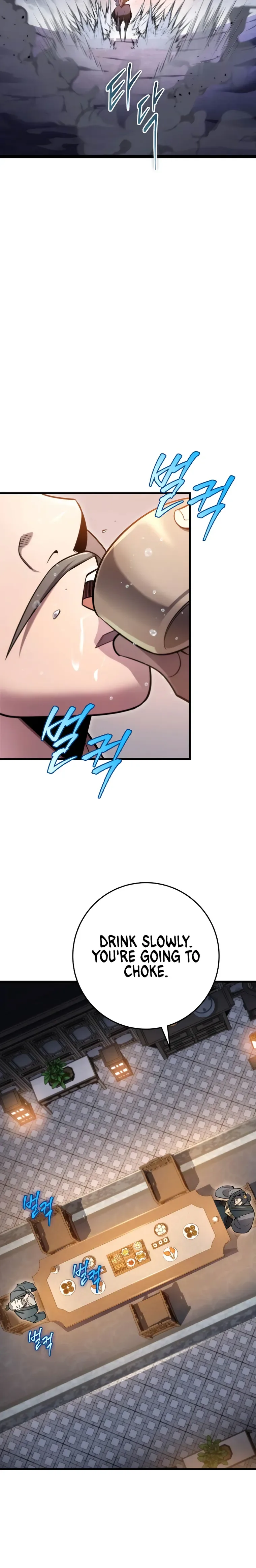 Heavenly Inquisition Sword Chapter 59 page 6