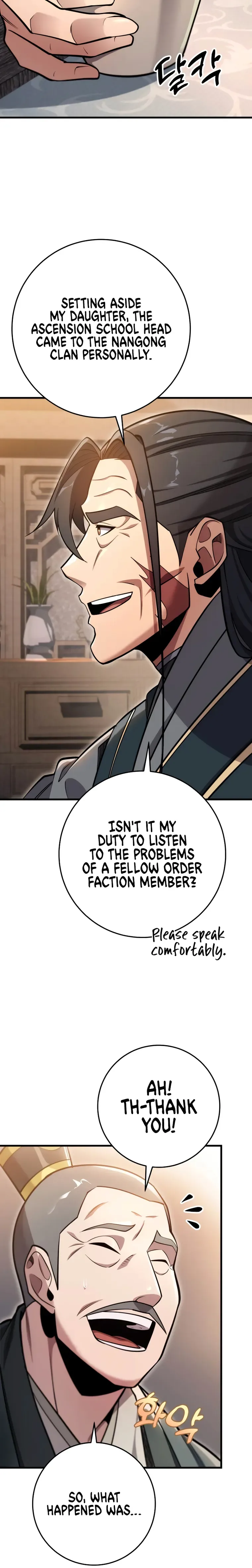 Heavenly Inquisition Sword Chapter 59 page 12