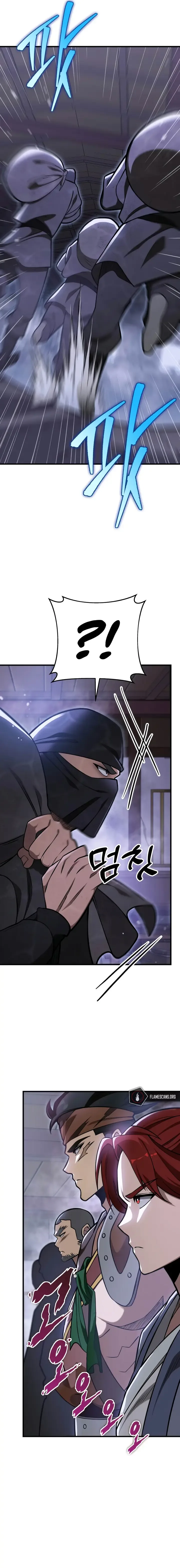 Heavenly Inquisition Sword Chapter 64 page 26