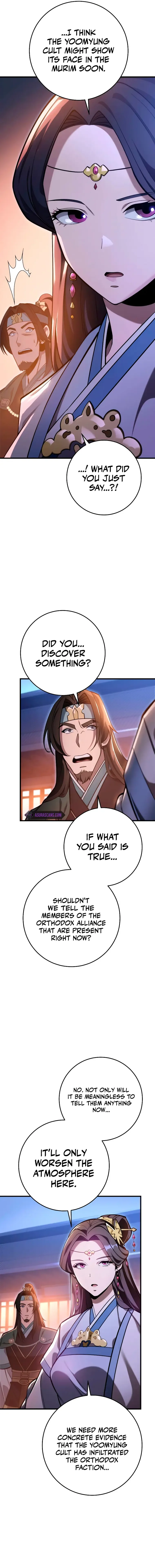 Heavenly Inquisition Sword Chapter 63 page 8
