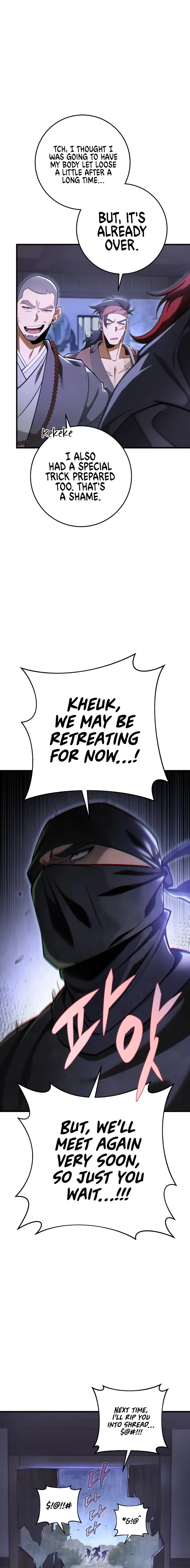 Heavenly Inquisition Sword Chapter 66 page 6