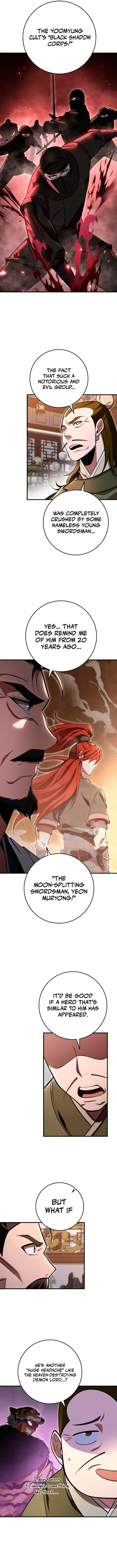 Heavenly Inquisition Sword Chapter 73 page 4