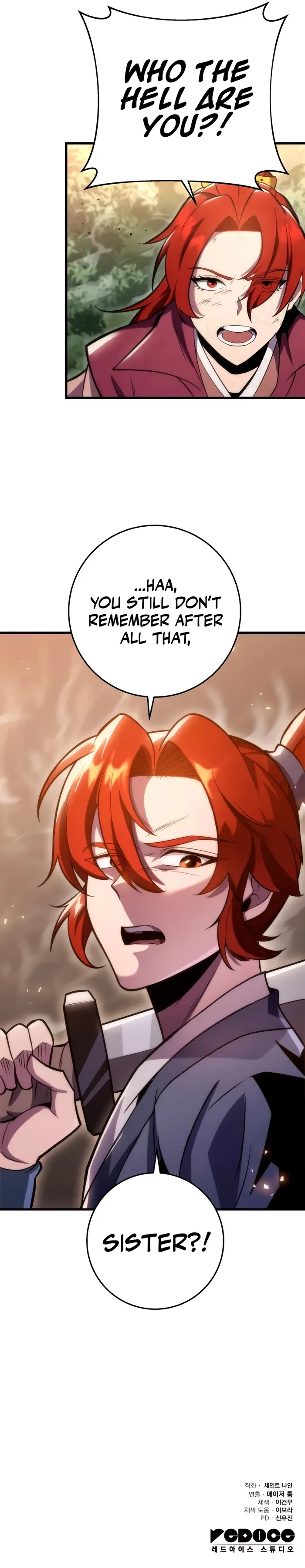 Heavenly Inquisition Sword Chapter 77 page 12