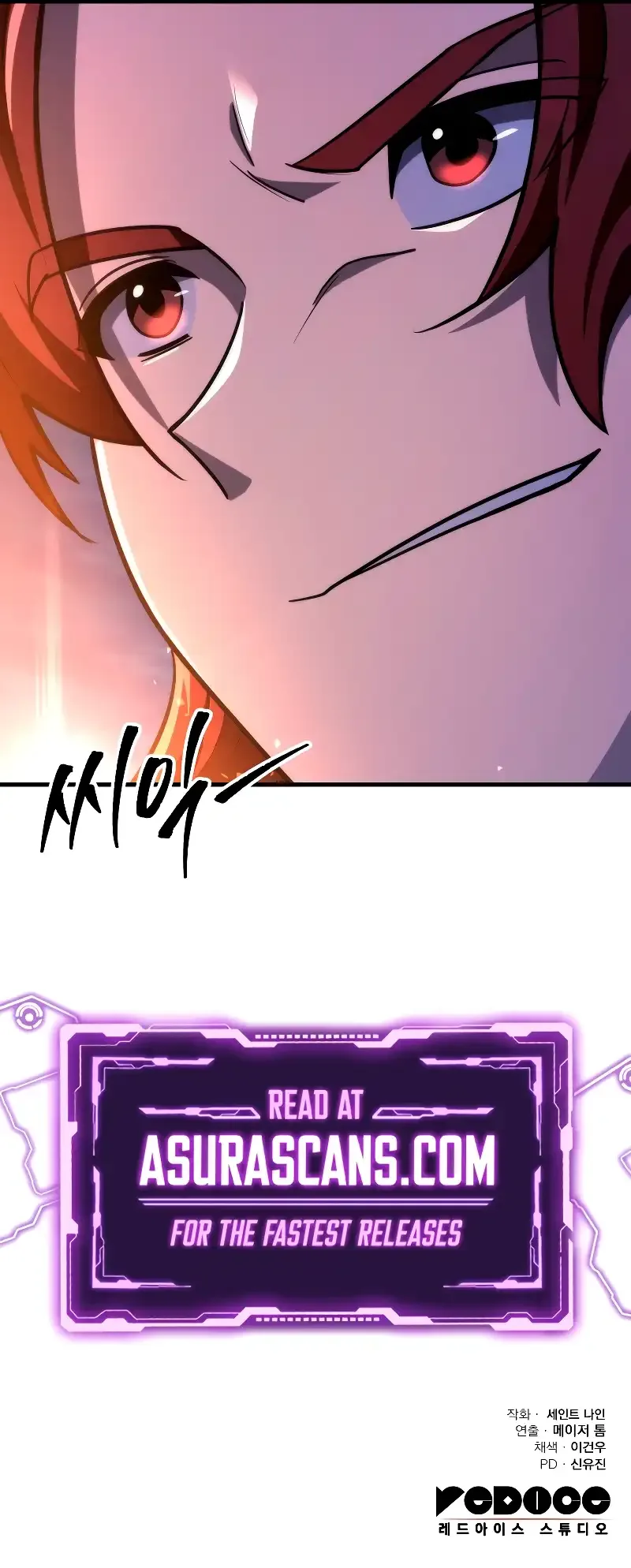 Heavenly Inquisition Sword Chapter 78 page 14
