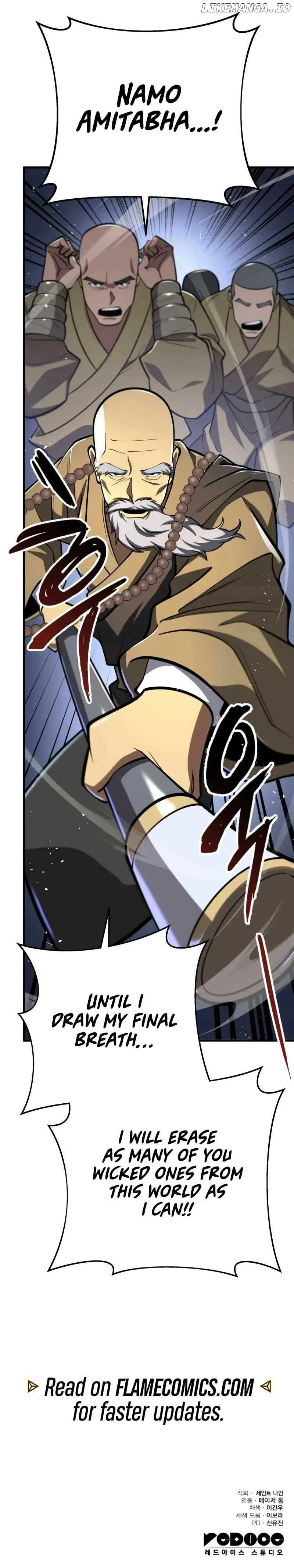 Heavenly Inquisition Sword Chapter 84 page 12
