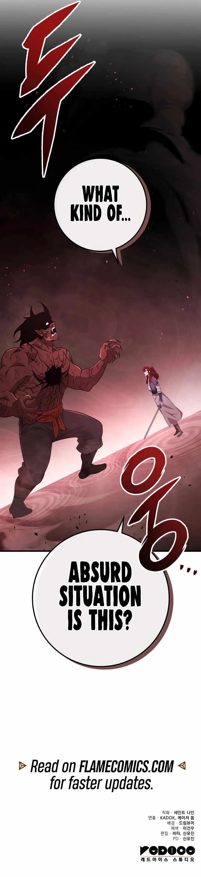 Heavenly Inquisition Sword Chapter 105 page 15
