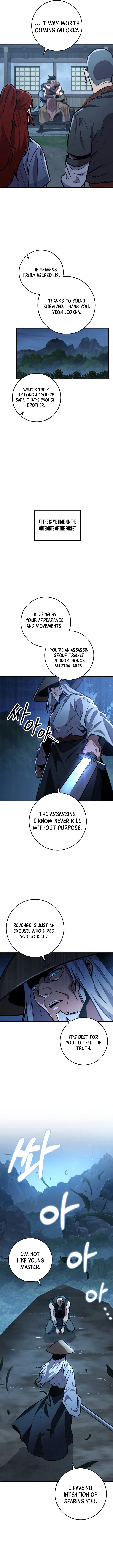 Heavenly Inquisition Sword Chapter 110 page 5