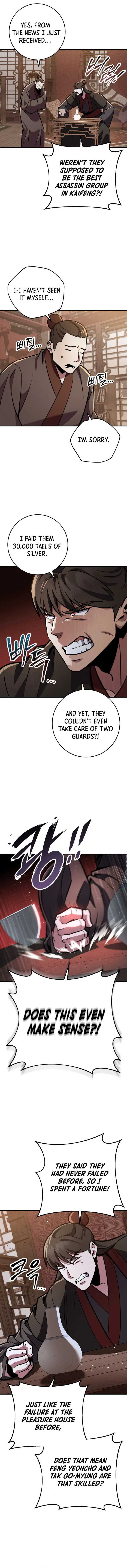 Heavenly Inquisition Sword Chapter 110 page 8