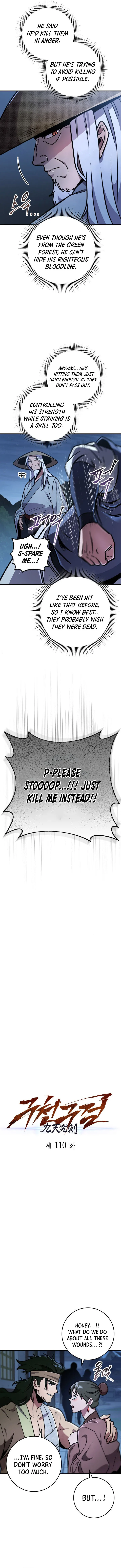 Heavenly Inquisition Sword Chapter 110 page 3