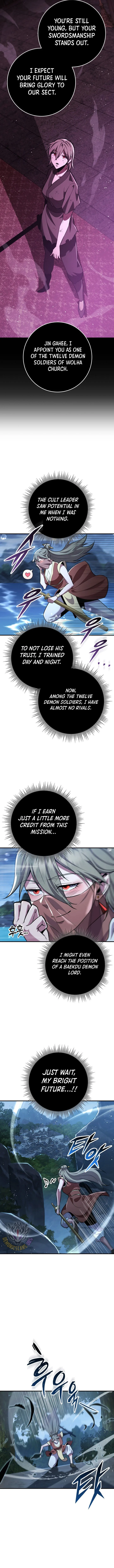 Heavenly Inquisition Sword Chapter 111 page 4