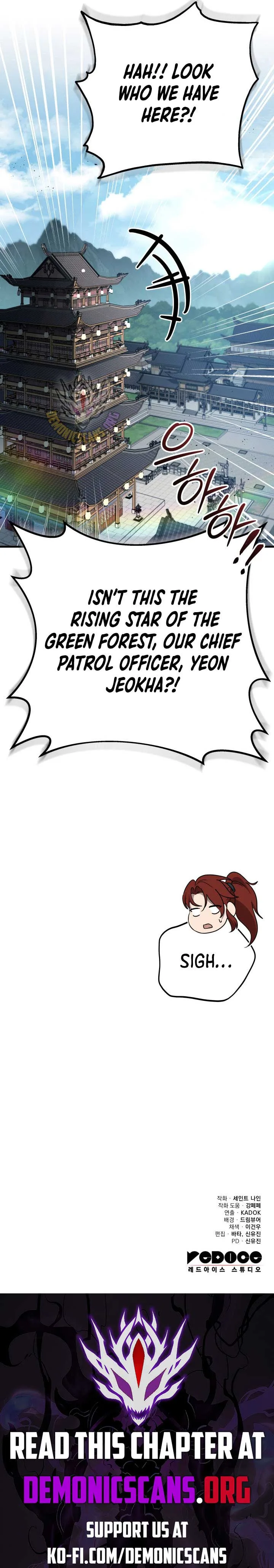 Heavenly Inquisition Sword Chapter 114 page 19