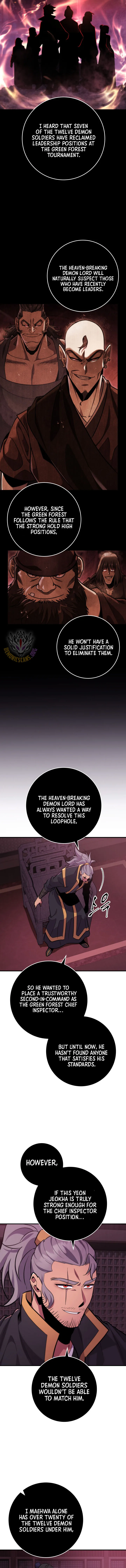 Heavenly Inquisition Sword Chapter 113 page 7