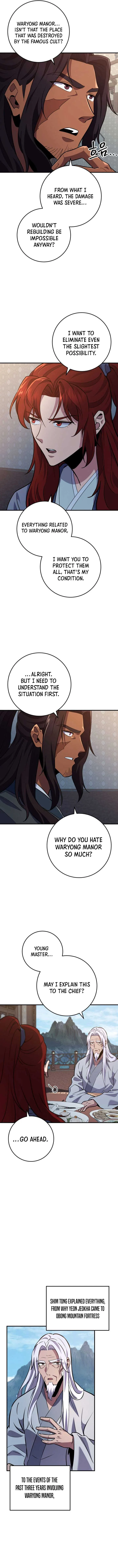 Heavenly Inquisition Sword Chapter 115 page 15