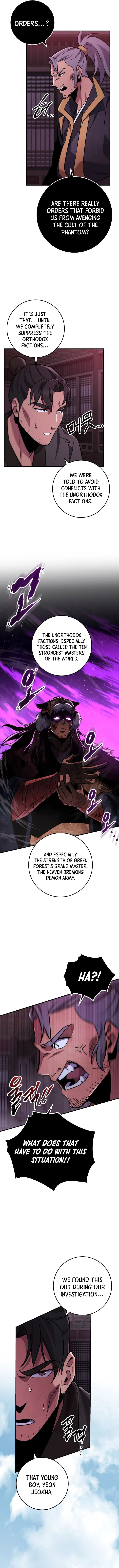 Heavenly Inquisition Sword Chapter 112 page 16