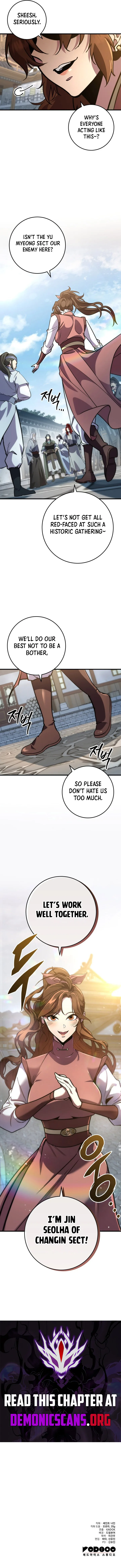 Heavenly Inquisition Sword Chapter 116 page 17