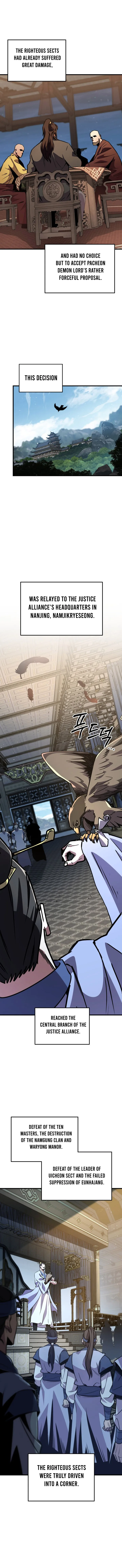 Heavenly Inquisition Sword Chapter 116 page 13