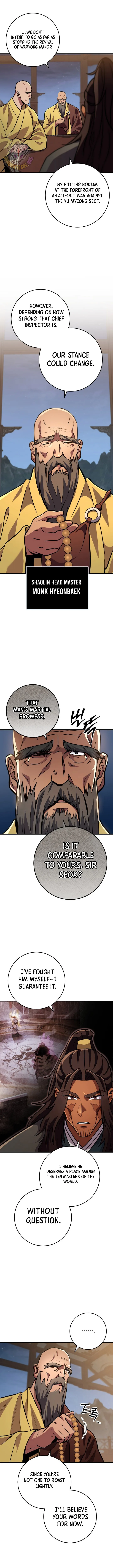Heavenly Inquisition Sword Chapter 116 page 12