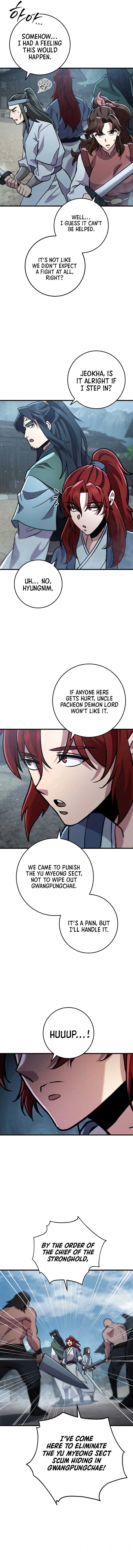 Heavenly Inquisition Sword Chapter 119 page 6