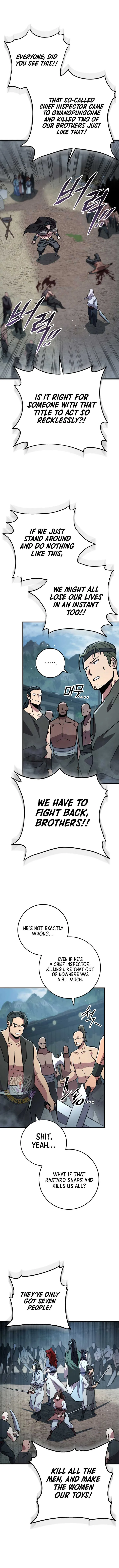 Heavenly Inquisition Sword Chapter 119 page 5