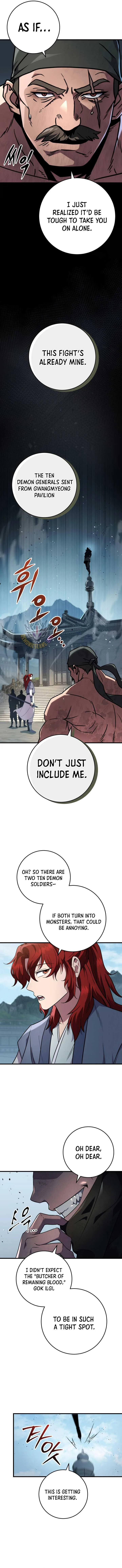 Heavenly Inquisition Sword Chapter 120 page 15