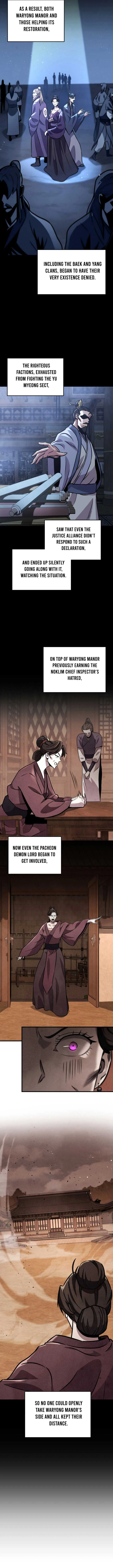 Heavenly Inquisition Sword Chapter 117 page 11