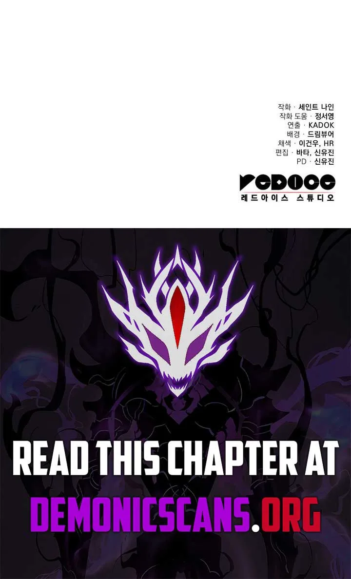 Heavenly Inquisition Sword Chapter 120 page 20