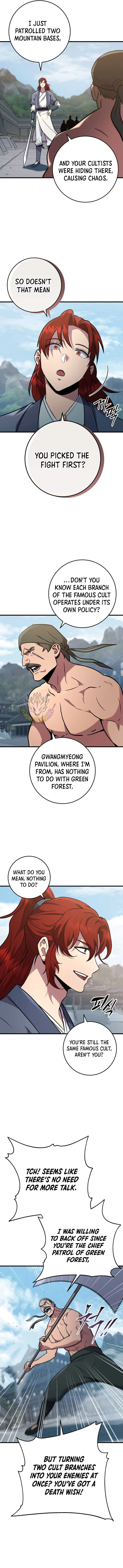 Heavenly Inquisition Sword Chapter 120 page 12