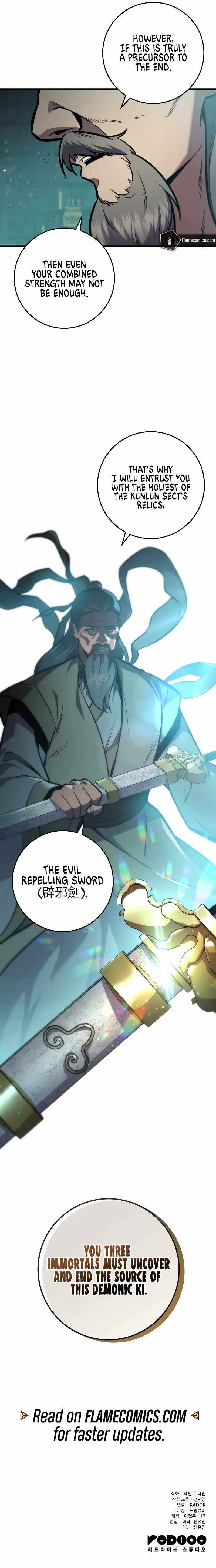 Heavenly Inquisition Sword Chapter 122 page 15