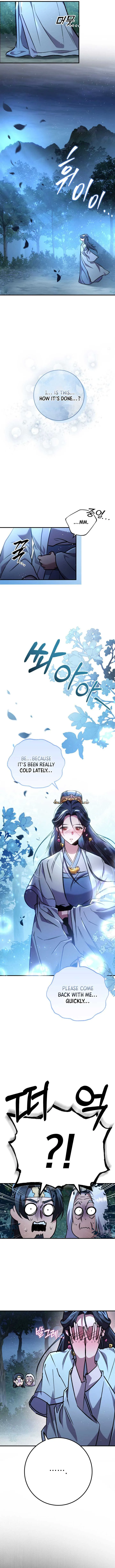Heavenly Inquisition Sword Chapter 124 page 19