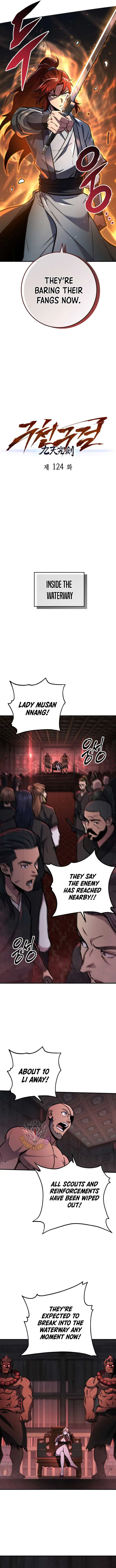 Heavenly Inquisition Sword Chapter 124 page 6