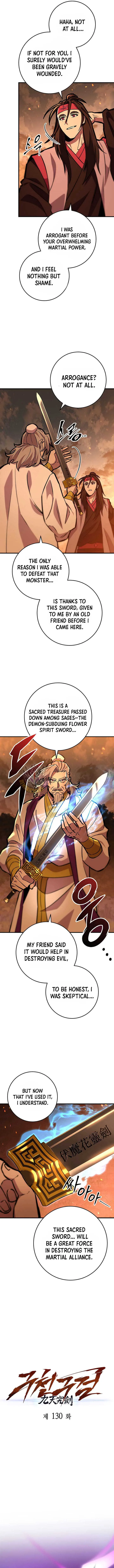 Heavenly Inquisition Sword Chapter 130 page 12