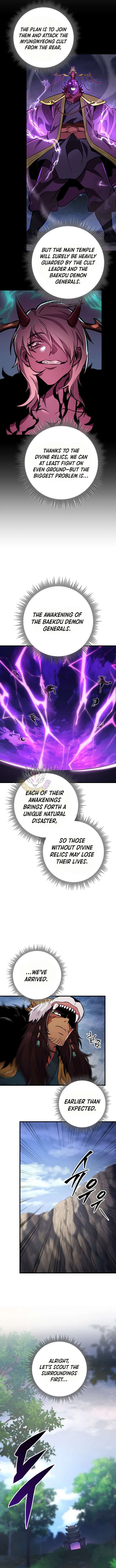 Heavenly Inquisition Sword Chapter 138 page 18