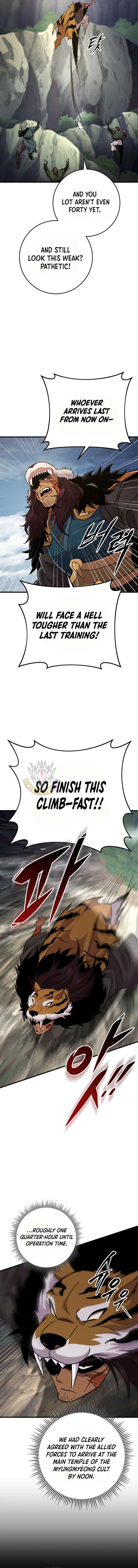 Heavenly Inquisition Sword Chapter 138 page 17