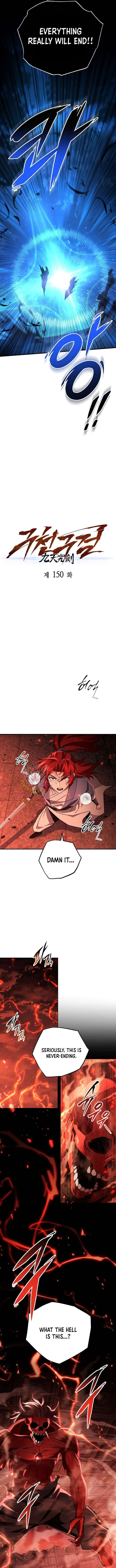 Heavenly Inquisition Sword Chapter 150 page 6