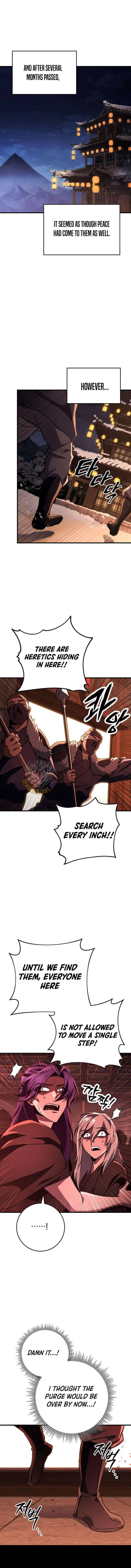 Heavenly Inquisition Sword Chapter 151 page 5