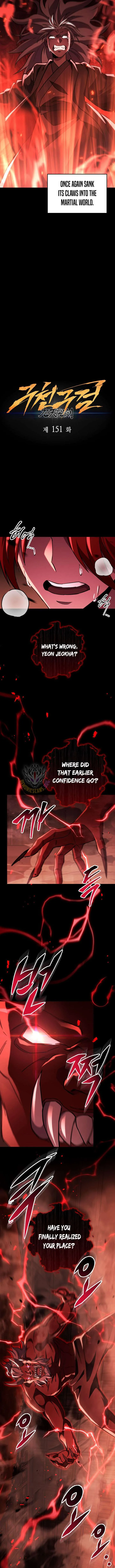 Heavenly Inquisition Sword Chapter 151 page 14