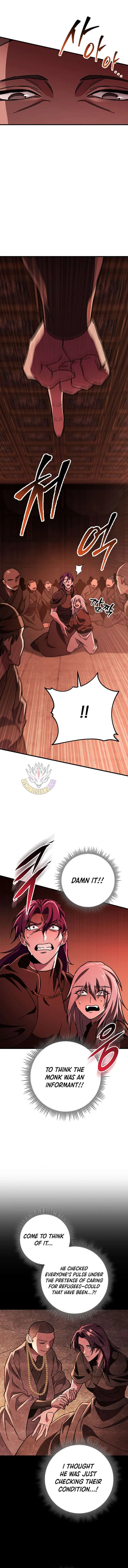 Heavenly Inquisition Sword Chapter 151 page 7